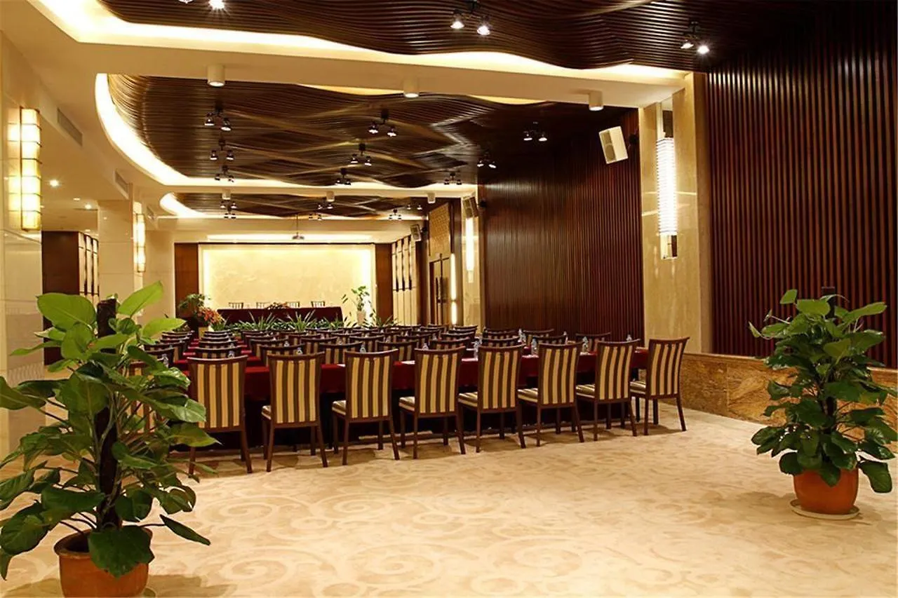 Marina Spa Hotel Sanya
